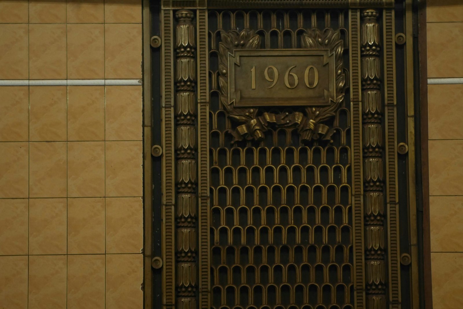 Enhancing Security and Aesthetics: Invisible Grill Services in Nanded District